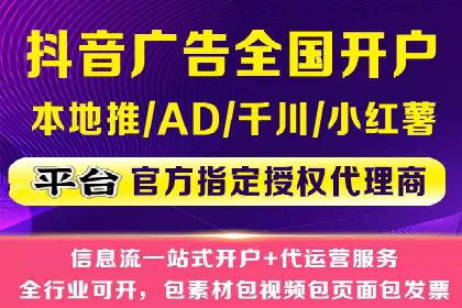 百度推广服务费在移动营销中的应用