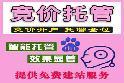 短视频信息流的创意内容生产：火山小视频的实践